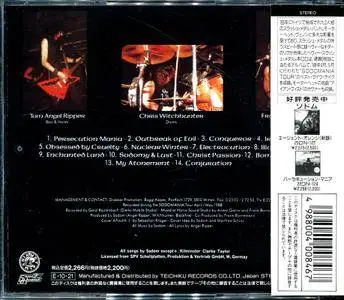 Sodom - Mortal Way Of Live (1989) [Teichiku Rec., 22DN-123, Japan] Repost