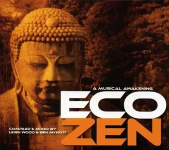V.A. - Eco Zen Vol.1-2 (2005-2008)