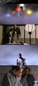 Jittemai / Death Shadow (1986)