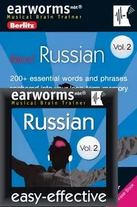 Rapid Russian Vol. 2. (Audiobook)