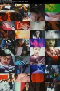 Shabondama Elegy (1999) 