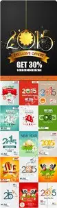 2015 New Year party flyer and poster sale template design vector