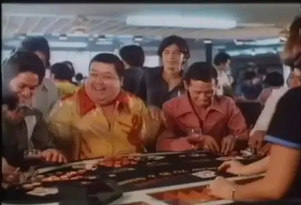 Sunnyboy and Sugarbaby (1979)