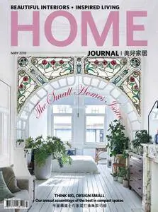 Home Journal - May 2018