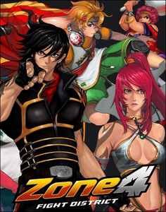 Zone 4: Fight District (2010/ENG/Online)