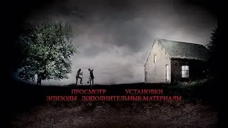 Kill for Me / Убей ради меня (2013) [Repost]