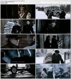 Attack On Leningrad (2009)