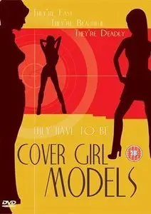 Cover Girl Models (1975)