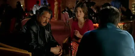Bab El Web (2005)