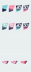 Sale After Effects Project - Pond5