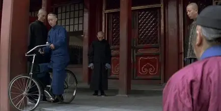 The Last Emperor (1987) [The Criterion Collection]