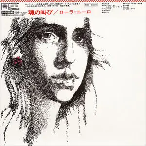 Laura Nyro - Christmas and the Beads of Sweat (1970) Japanese Mini-LP 2008