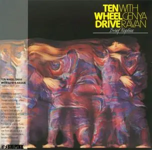 The Ten Wheel Drive  - Brief Replies (1970)