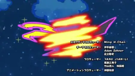 HatenaIllusion 2020 S1E01 VOSTFR
