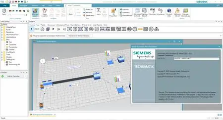 Siemens Tecnomatix Plant Simulation 16.0.5 Update