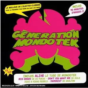 Various Artist - Génération Mondoteck (2008)