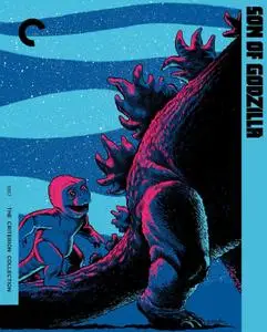 Kaijûtô no kessen: Gojira no musuko / Son of Godzilla (1967) [The Criterion Collection]