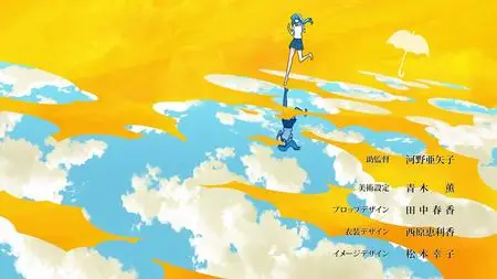 Koi wa Ameagari no You ni BD BOX TV  SP Koi wa Ameagari no You ni 06 (BD 1920x1080 x 264 Flac mkv" yEnc