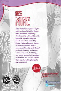 Digital Manga-He s Mine 2013 Hybrid Comic eBook