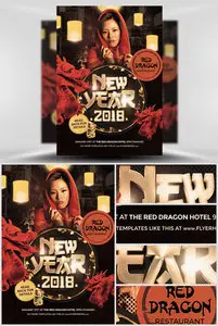 Chinese Lunar New Year Flyer Template