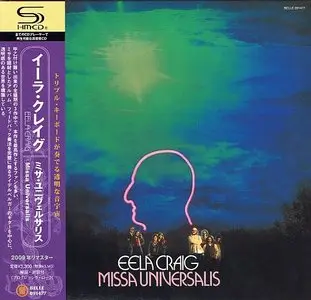 Eela Craig - Missa Universalis (1978) [Japan Remastered 2009]