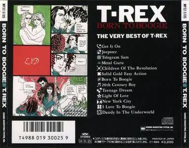 T. Rex - Born To Boogie: The Very Best Of T.Rex (1986) {Japan 1st Press}