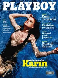 Playboy Croatia - August 2010 (Repost)