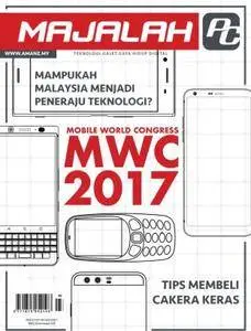 Majalah PC - Volume 240 2017