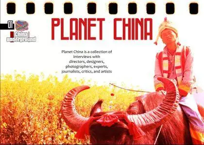 Planet China - January 2018