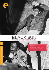 Black Sun (1964) Criterion Collection
