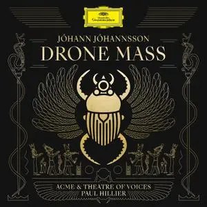 Johann Johannsson - Drone Mass (2022) [Official Digital Download 24/96]