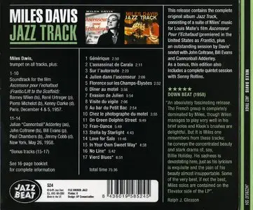 Miles Davis - Jazz Track (1958) {2008 Jazz Beat Remaster}