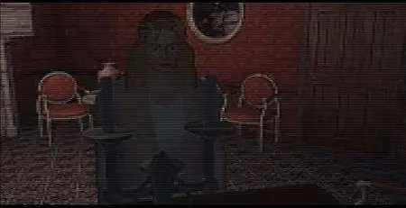 D: The Game (1996)