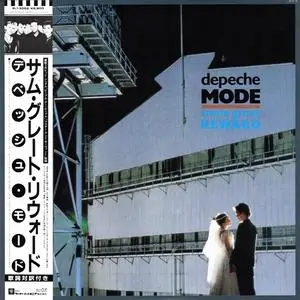 Depeche Mode: Collection (1981-1986) [Japanese Pressing]