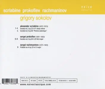 Grigory Sokolov - Prokofiev, Rachmaninov, Scriabin (2003)