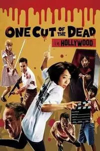 One Cut of the Dead Spin-Off: In Hollywood (2019)