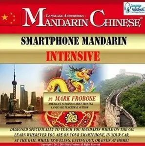 Smartphone Mandarin Intensive