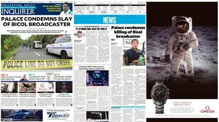 Philippine Daily Inquirer – July 21, 2018