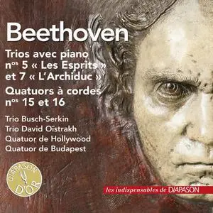 Various Artists - Beethoven: Trios avec piano Nos. 5, 7, Quatuors a cordes Nos. 15 & 16 (Les indispensables de Diapason) (2022)