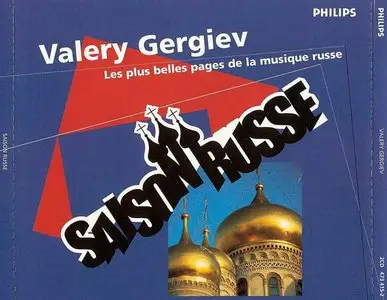 Saison Russe - Les plus belles pages de la musique russe/Gergiev. disc 1(2002)