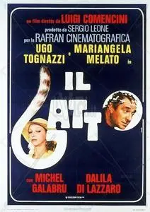 Il gatto (1977)