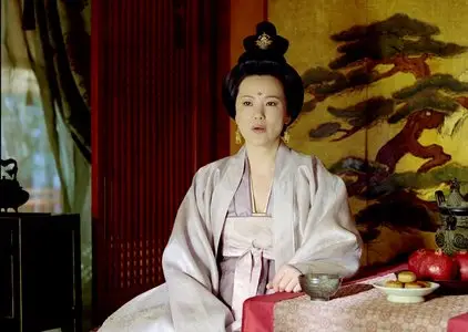 The Assassin / Nie yin niang (2015)