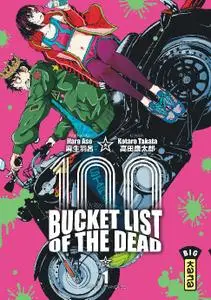 Zom 100 Bucket List of the Dead T01