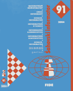 Chess Informant • Issue Number 91 • 2004/06-09
