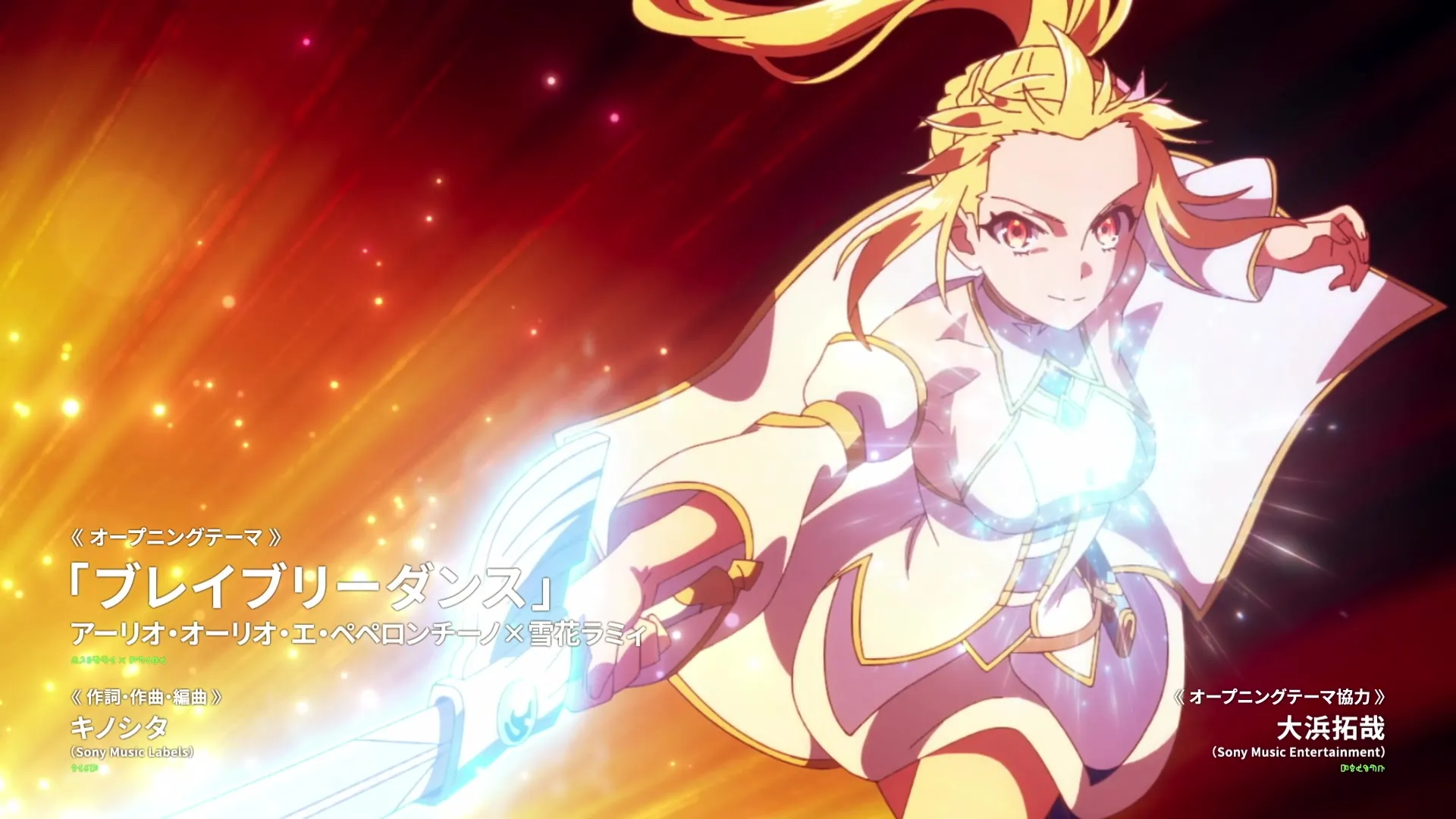 Bogus Skill Fruitmaster S01E04 Taboo Skills