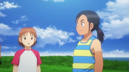 Ooi! Tonbo S01E07 2160p WEB H 264 NanDesuKa (B Global