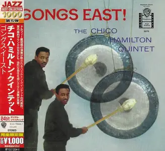 The Chico Hamilton Quintet - Gongs East! (1959) [Japanese Edition 2013] (New Rip)