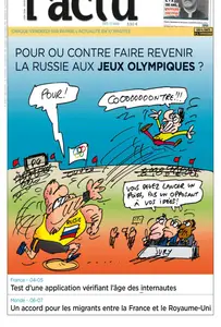 L'Actu - 17 Juillet 2025