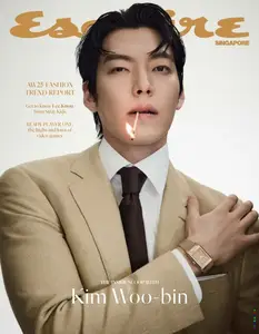 Esquire Singapore - September 2025