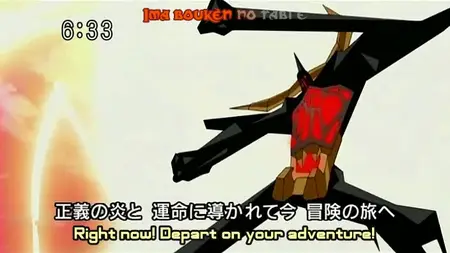 Gaiking Legend of Daiku Maryu Gaiking Legend of Daiku Maryu 39 avi" yEnc